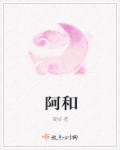 a和an的用法区别