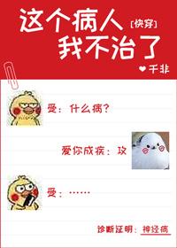 这题超纲了免费阅读