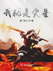 还不如死了