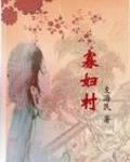 赓续精神铸华章
