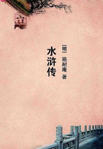 豪门妻子不生孩子是什么电视剧