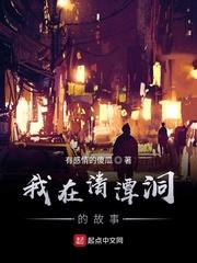 天才萌宝总裁爹地霸道宠