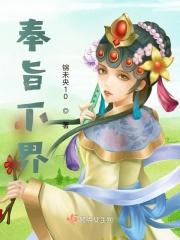 太子夫君将青梅接入东宫那天我怀孕了