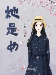 我是女王的英文