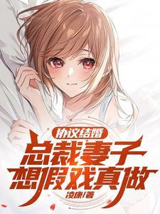 富婆花钱