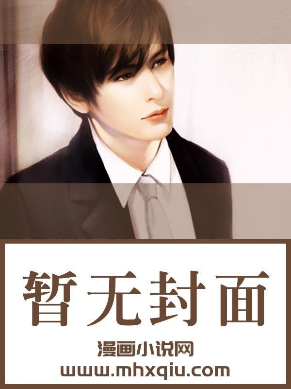 剑宗无弹窗免费阅读