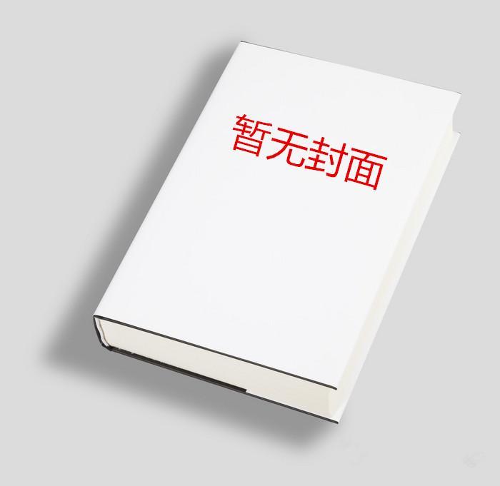 一衿香代表女人什么